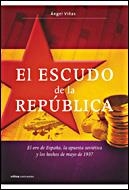 EL ESCUDO DE LA REPUBLICA | 9788484328926 | VIÑAS