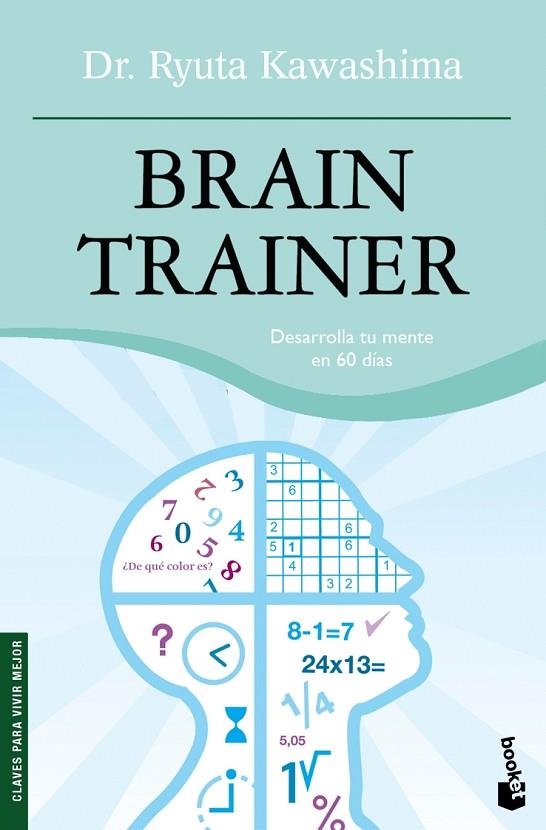 BRAIN TRAINER | 9788484607342 | KAWASHIMA