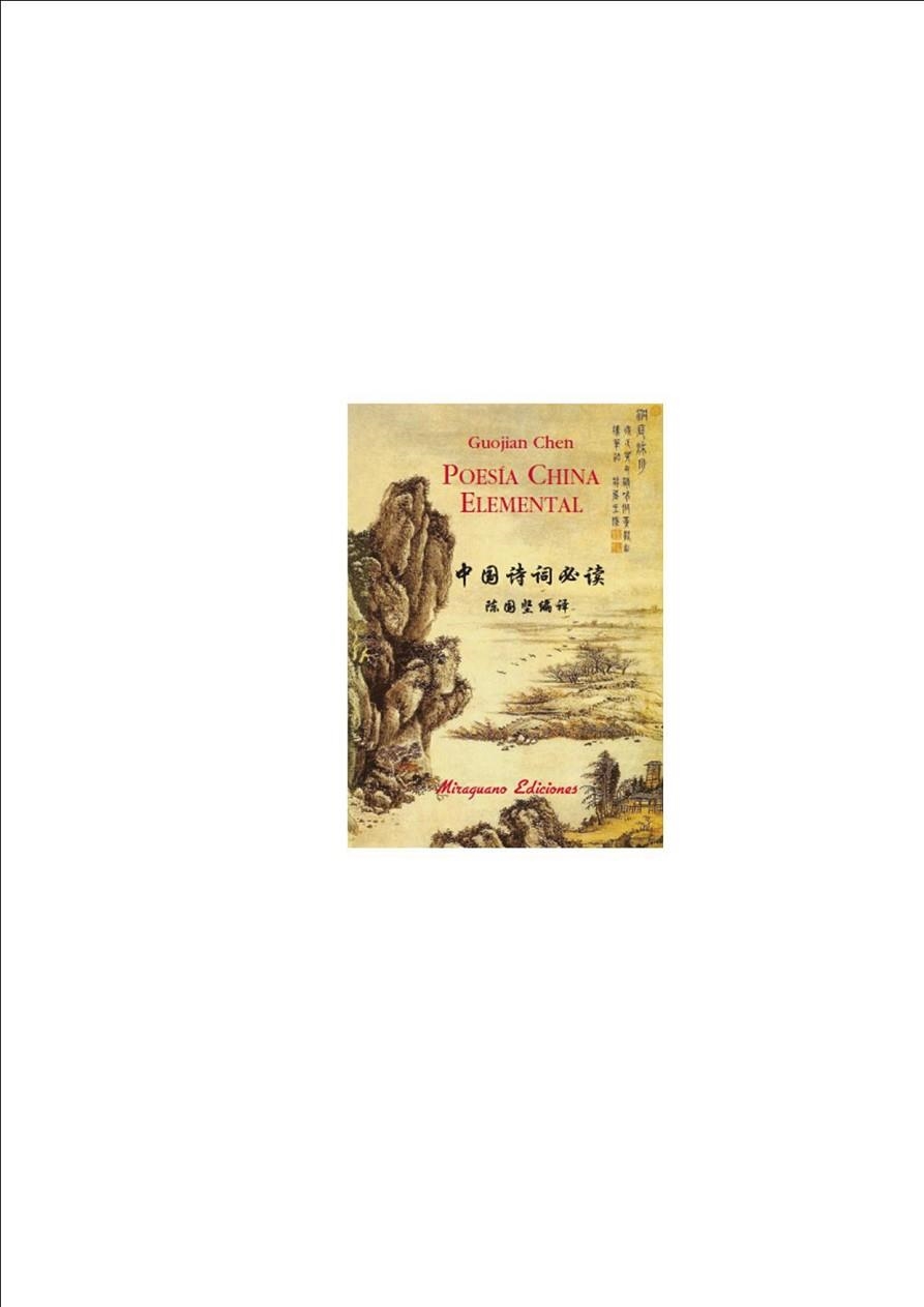 POESIA CHINA ELEMENTAL | 9788478133253 | CHEN