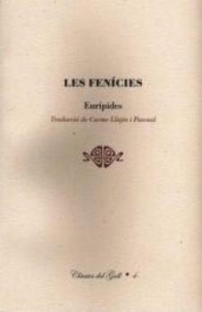 LES FENICIES | 9788496608986 | EURIPIDES