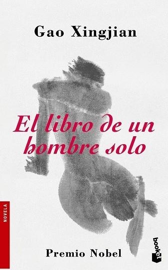 EL LIBRO DE UN HOMBRE SOLO | 9788484531791 | XINGJIAN