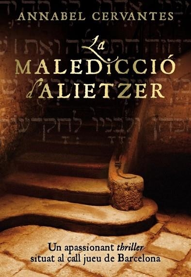 LA MALEDICCIO D'ALIETZER | 9788493660147 | CERVANTES