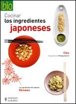 COCINAR LOS INGREDIENTES JAPONES | 9788425518478 | CLEA