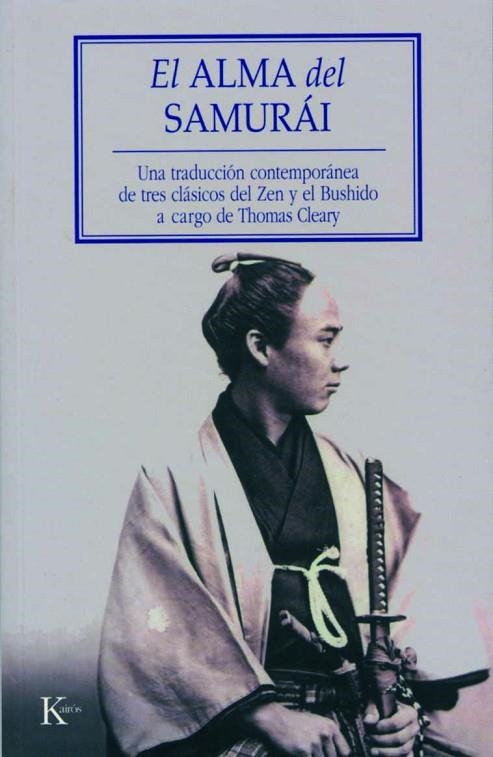 EL ALMA DEL SAMURAI | 9788472456341 | VARIOS