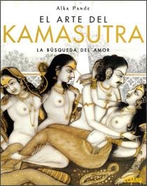 EL ARTE DEL KAMASUTRA | 9788475565637 | PANDE