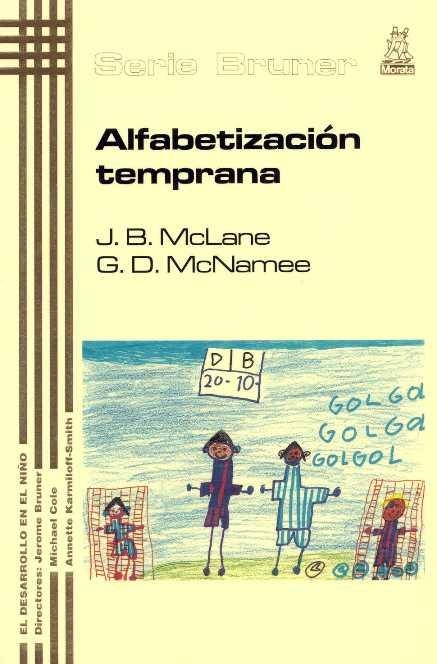 ALFABETIZACION TEMPRANA | 9788471124241 | DIVERSOS