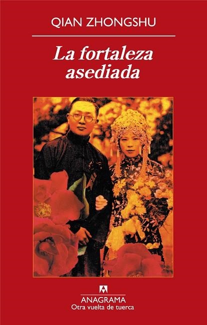 LA FORTALEZA ASEDIADA | 9788433975836 | ZHONGSHU, QIAN