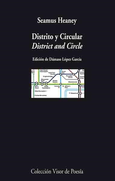 DISTRITO Y CIRCULAR V-654 | 9788475226545 | HEANEY, SEAMUS