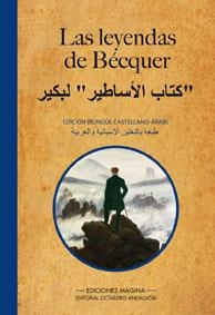 LAS LEYENDAS DE BECQUER | 9788495345394 | VARIOS