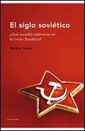 EL SIGLO SOVIETICO | 9788484327387 | LEWIN