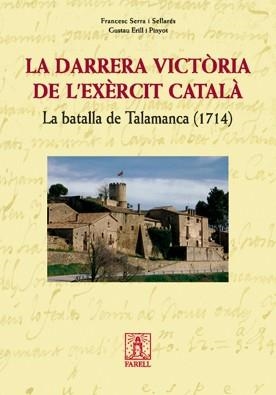 LA DARRERA VICTORIA DE L'EXERCIT | 9788495695994 | VARIOS