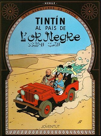 TINTIN AL PAÍS DE L'OR NEGRE | 9788426111845 | HERGÉ