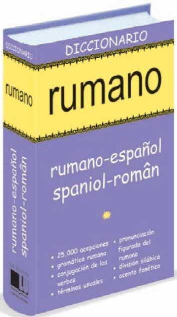 DICC.RUMANO-ESPAÑOL | 9788496445000 | ANóNIMO