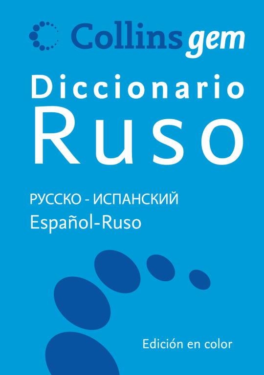 DICC. RUSO | 9788425343728 | COLLINS