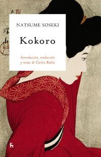 KOKORO | 9788424935931 | SOSEKI