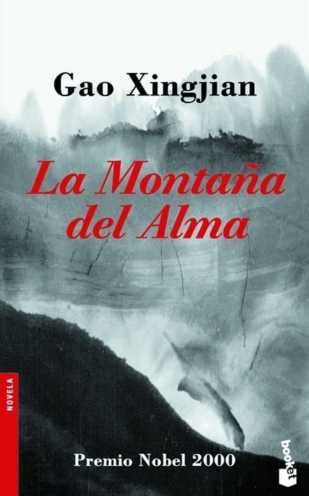 LA MONTAÑA DEL ALMA | 9788484531777 | XINGJIAN