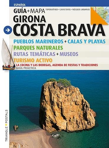 GIRONA COSTA BRAVA | 9788484784906 | VARIS