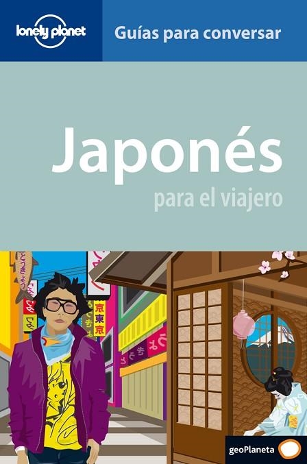 JAPONES | 9788408090458 | ABE, YOSHI