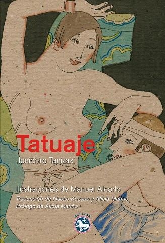 TATUAJE | 9788492403592 | TANIZAKI