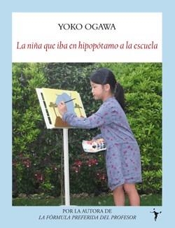 LA NIÑA QUE IVA EN HIPOPOTAMO A | 9788496601987 | OGAWA