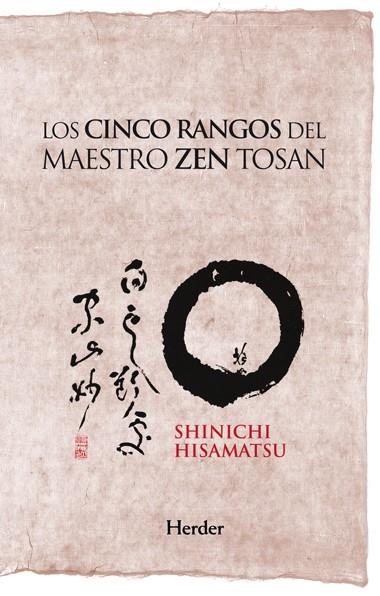 LOS CINCO RANGOS DEL MAESTRO ZEN | 9788425427961 | HISAMATSU