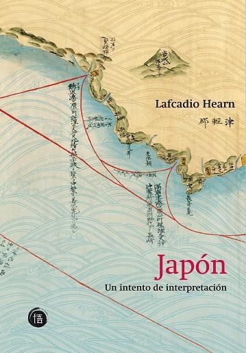 JAPON | 9788493619848 | HEARN