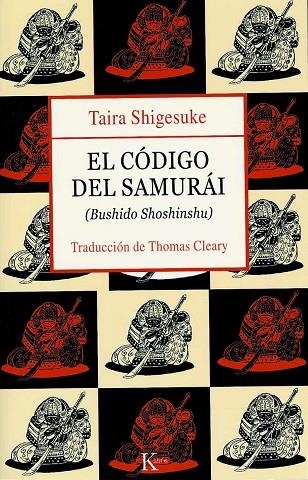 CODIGO SAMURAI | 9788472455856 | SHIGESUKE