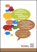 VIURE A CATALUNYA | 9788439385363