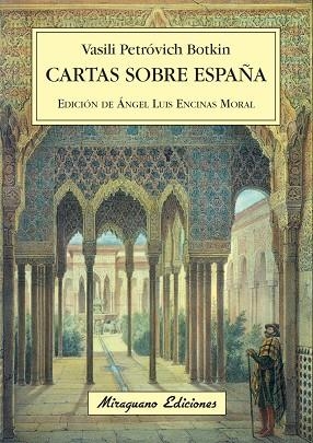 CARTAS SOBRE ESPAÑA | 9788478133857 | PETROVICH