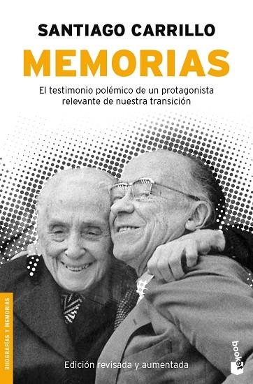 MEMORIAS | 9788408076742 | CARRILLO