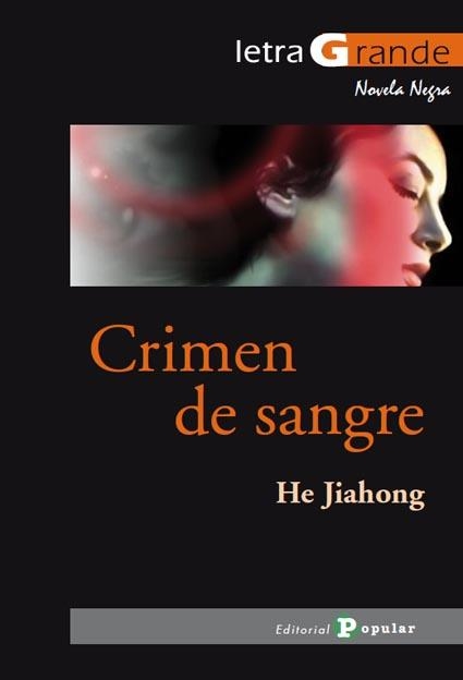 CRIMEN DE SANGRE | 9788478845026 | JIAHONG