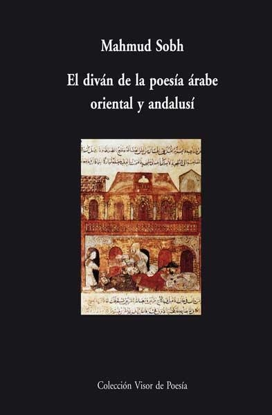 EL DIVAN DE LA POESIA ARABE | 9788498950496 | SOBH