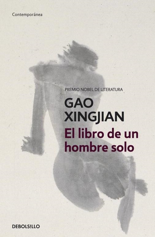 EL LIBRO DE UN HOMBRE SOLO | 9788499895000 | XINGJIAN