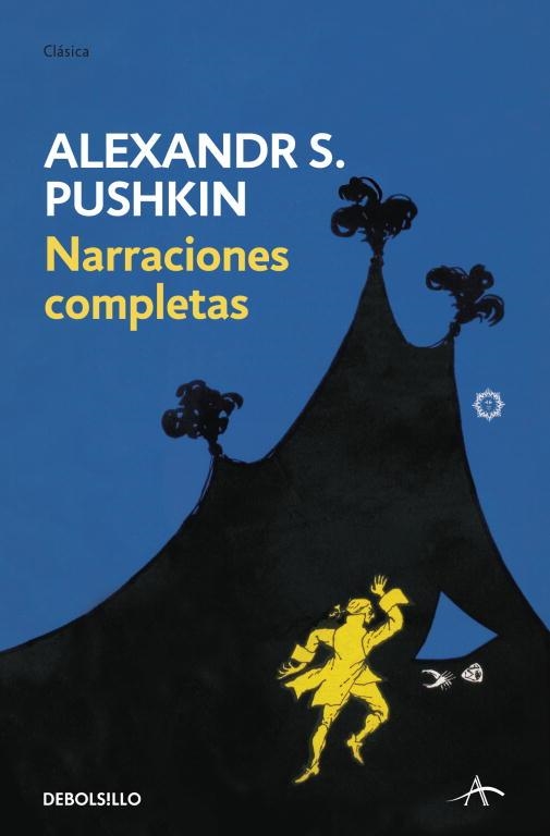 NARRACIONES COMPLETAS | 9788499082981 | PUSHKIN