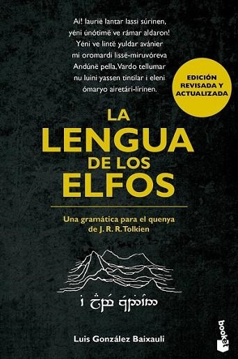 LA LENGUA DE LOS ELFOS | 9788445000694 | GONZALEZ BAIXAULI, LUIS