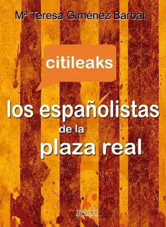 LOS ESPAÑOLISTAS DE LA PLAZA REA | 9788493992750 | GIMENEZ