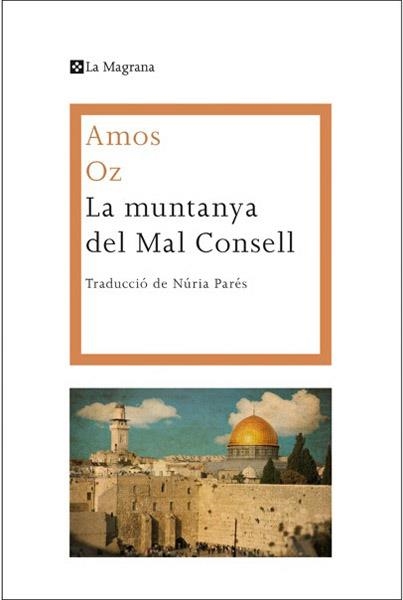 LA MUNTANYA DEL MAL CONSELL | 9788482646015 | OZ