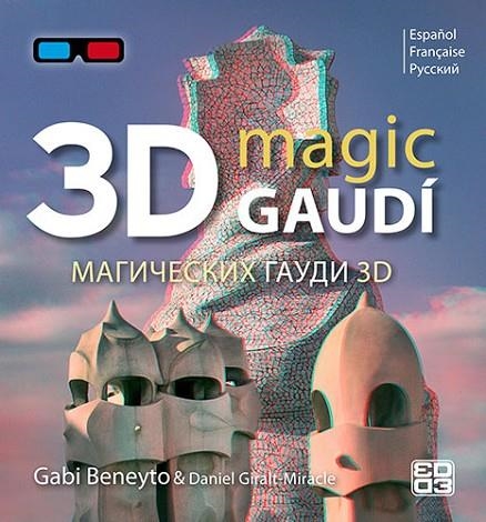 3D MAGIC GAUDI | 9788484785576 | VARIS