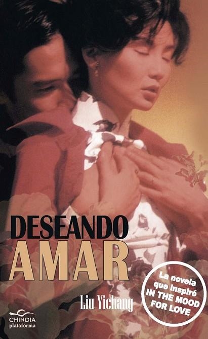 DESEANDO AMAR | 9788415750079 | YICHANG