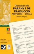 DICC. DE PARANYS DE TRADUCCIO | 9788441221901 | VARIS