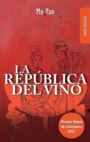 LA REPUBLICA DEL VINO | 9788494139130 | YAN