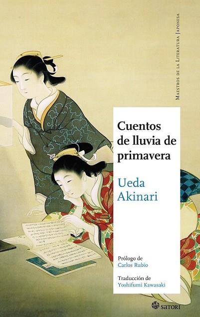 CUENTOS DE LLUVIA DE PRIMAVERA | 9788494016493 | UEDA, AKINARI