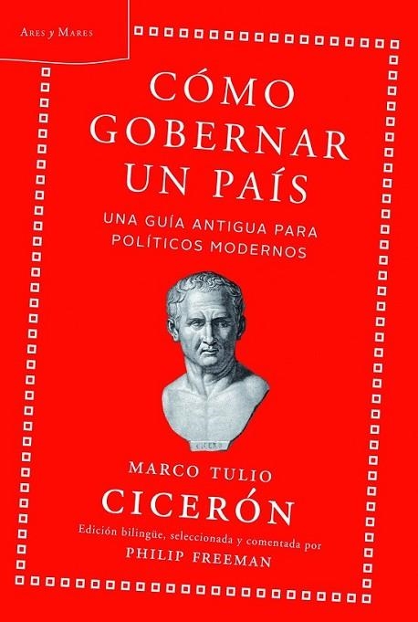 COMO GOBERNAR UN PAIS | 9788498925883 | CICERÓN