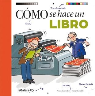 CÓMO SE HACE UN LIBRO | 9788424649463 | SANS, CRISTINA