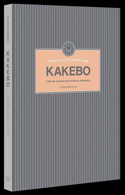 KAKEBO | 9788494140976 | DIVERSOS