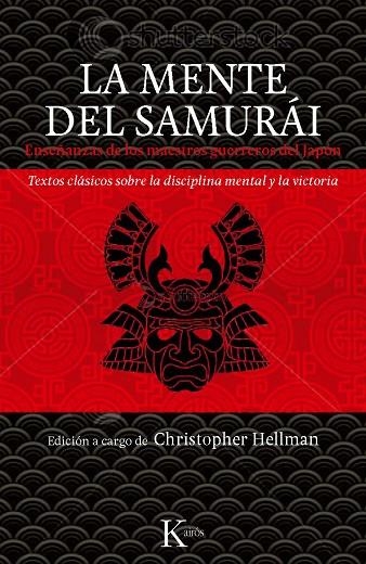 LA MENTE DEL SAMURAI | 9788499881294 | HELLMAN, CHRISTOPHER