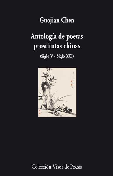 ANTOLOGIA DE POETAS PROSTITUTAS | 9788498957624 | CHEN