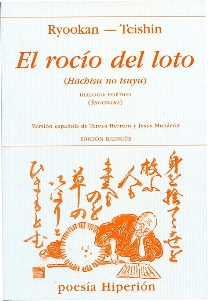 EL ROCIO DEL LOTO | 9788475179469 | RYOOKAN ; TEISHIN