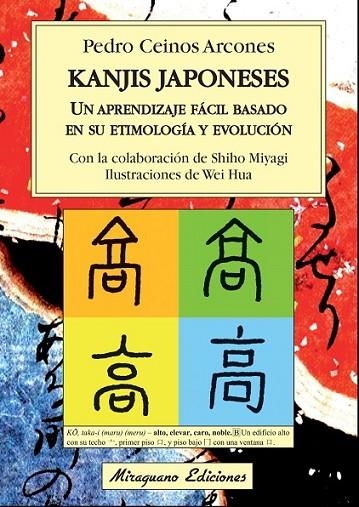 KANJIS JAPONESES | 9788478134144 | CEINOS