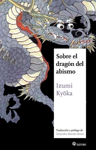 SOBRE EL DRAGÓN DEL ABISMO | 9788494239090 | IZUMI,KYOKA